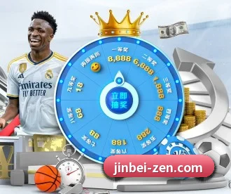 金贝娱乐 APP